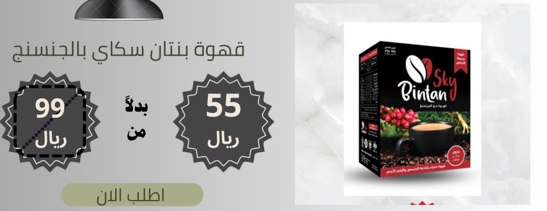 متجر لك الطيب image-slider-1