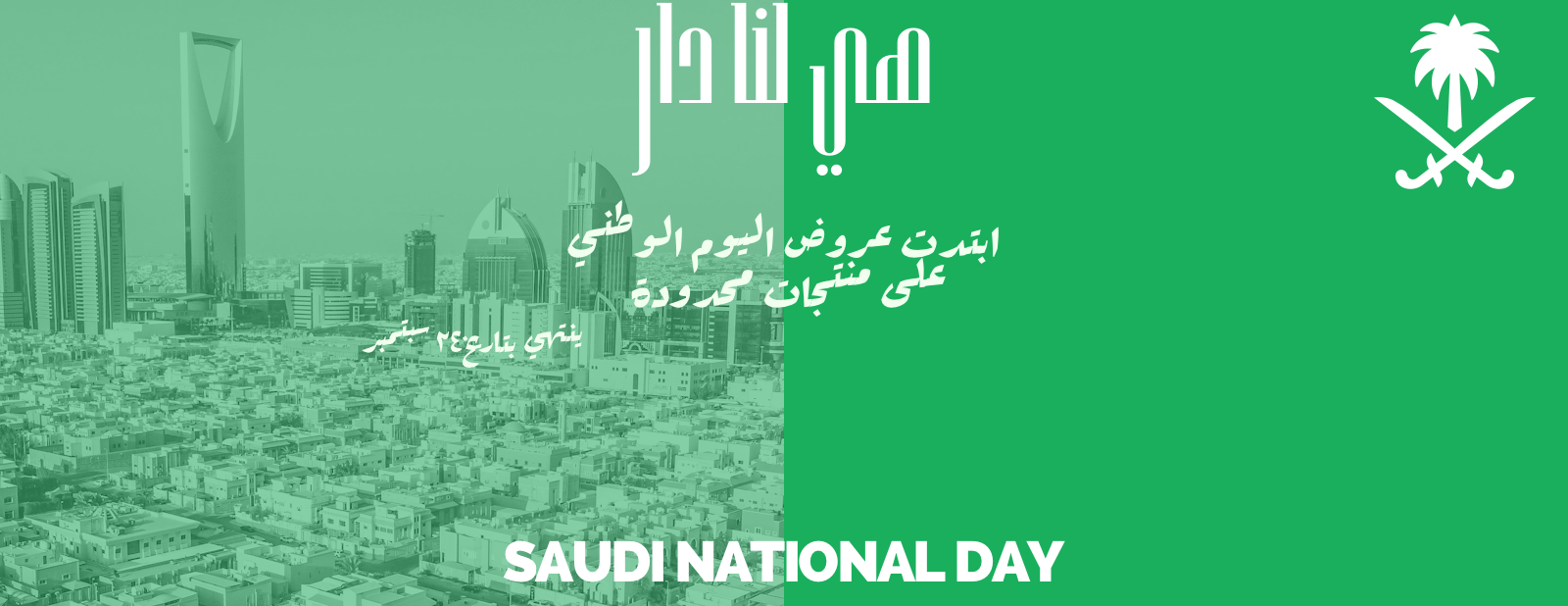 فيروز image-slider-2