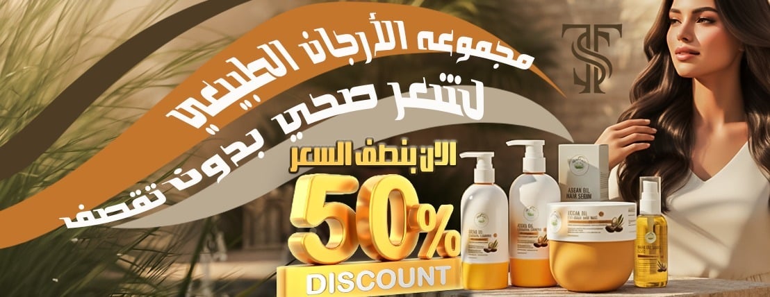 STS Stores image-slider-2