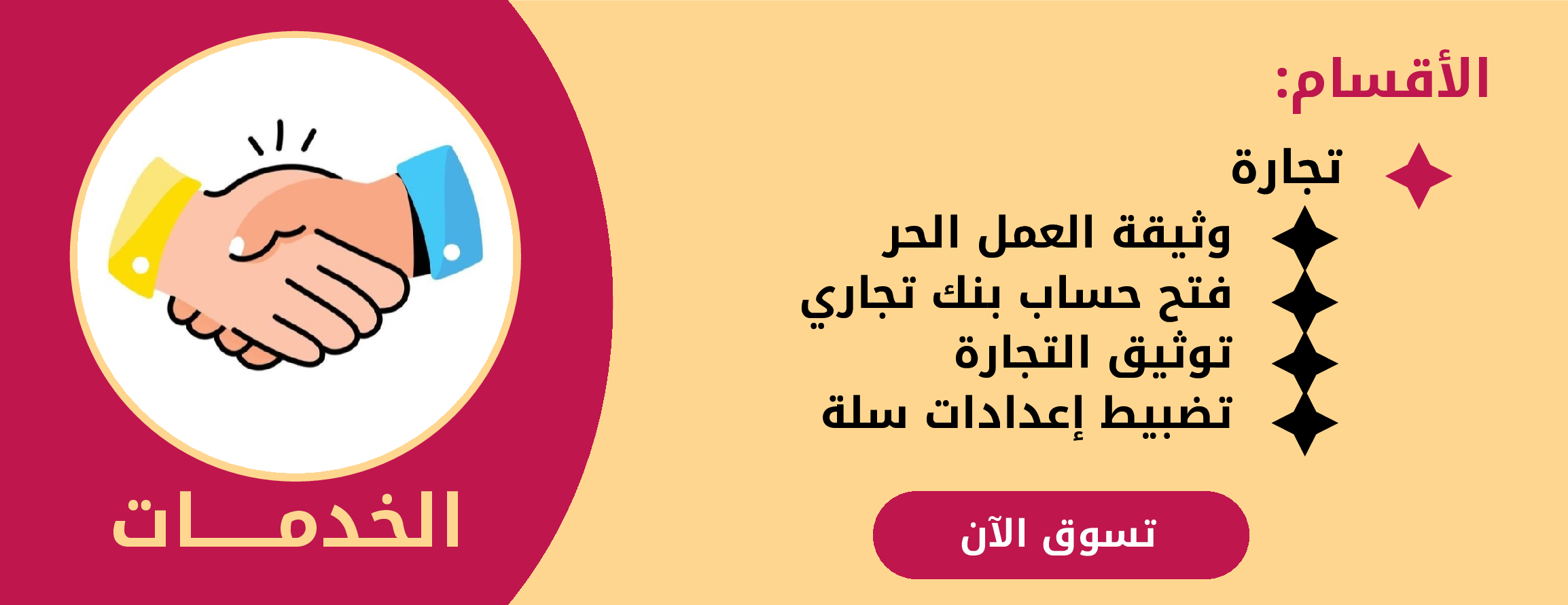 PaperFun image-slider-1