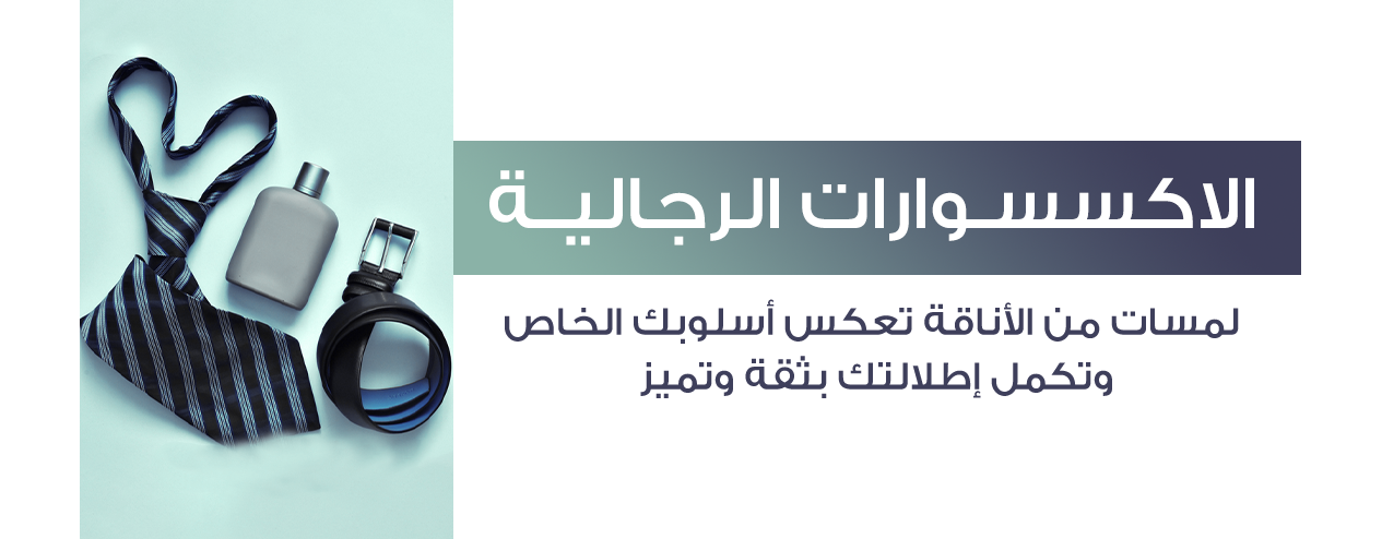 طراد image-slider-0