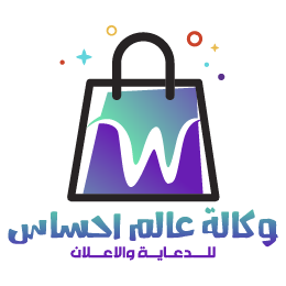 وكالة عالم احساس