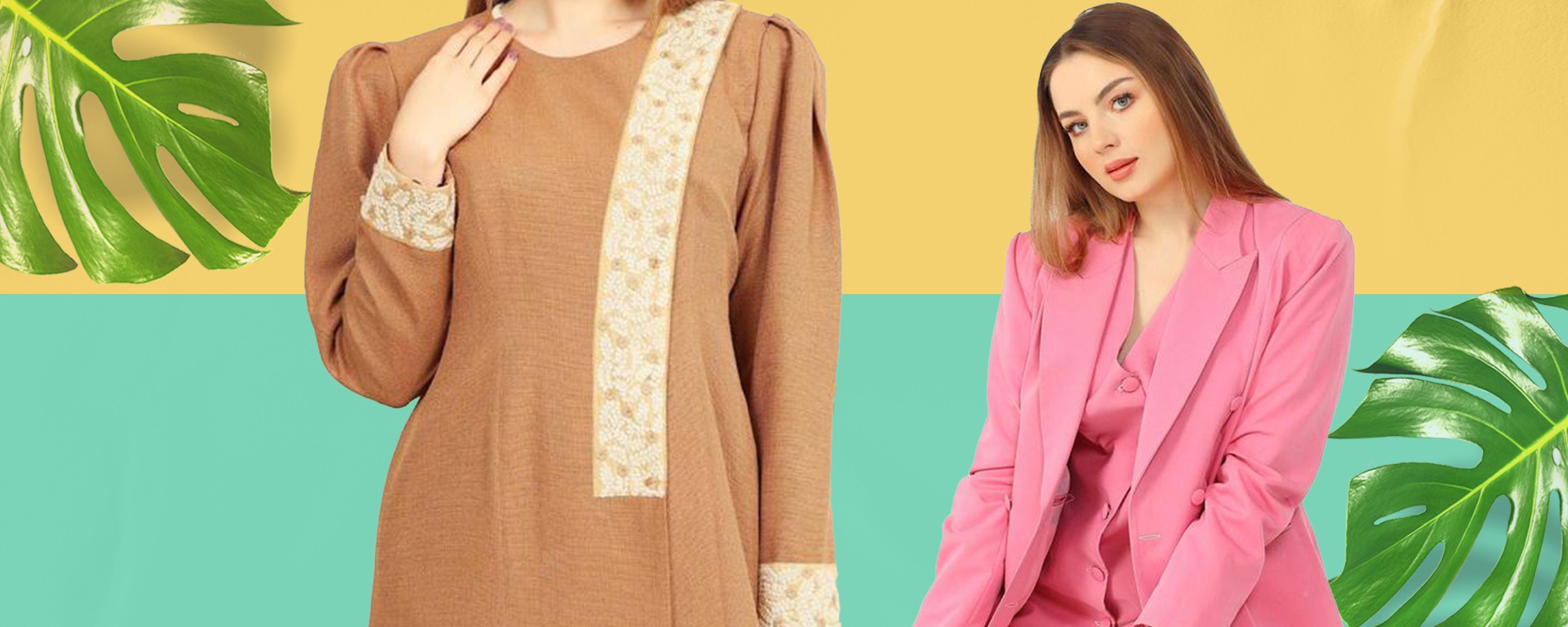 عبايات ملونة