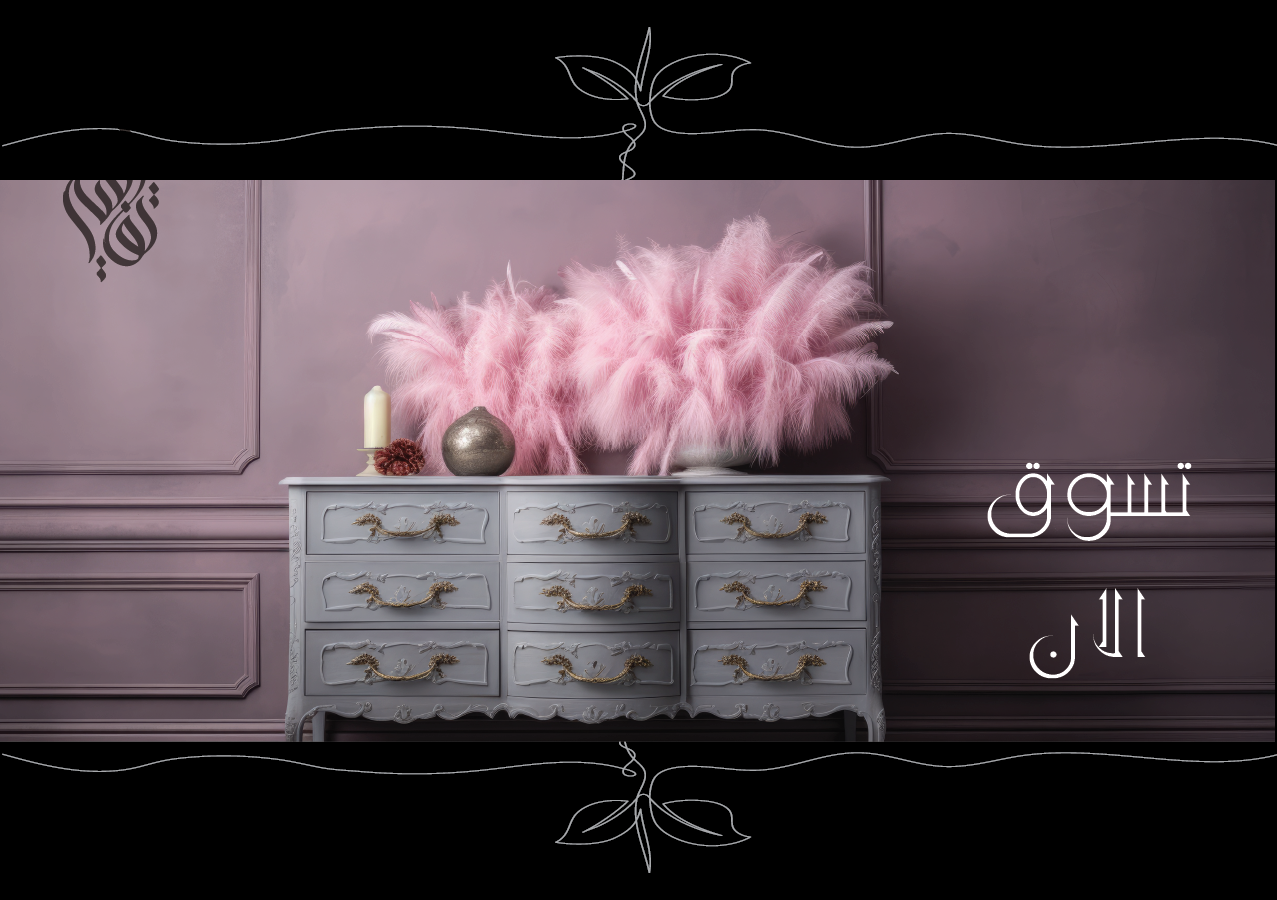 تفاصيل image-slider-0