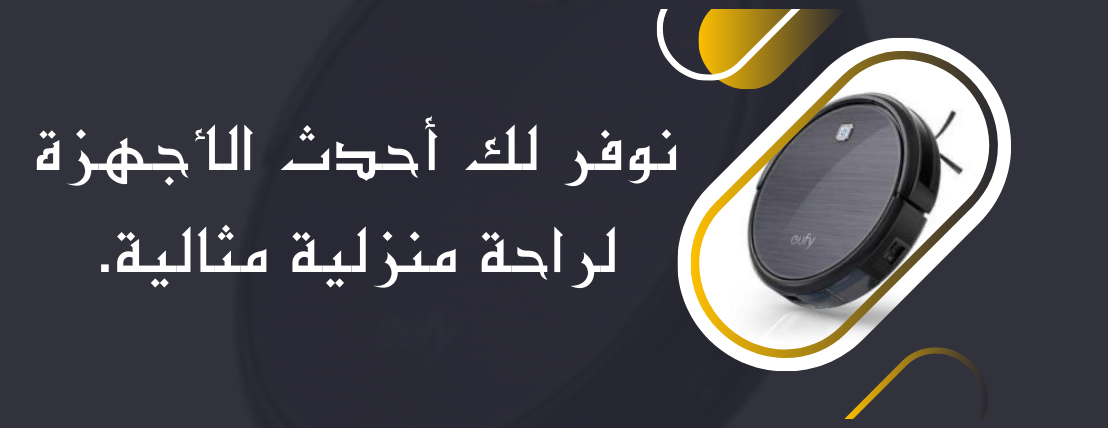 Jewarbusiness image-slider-1