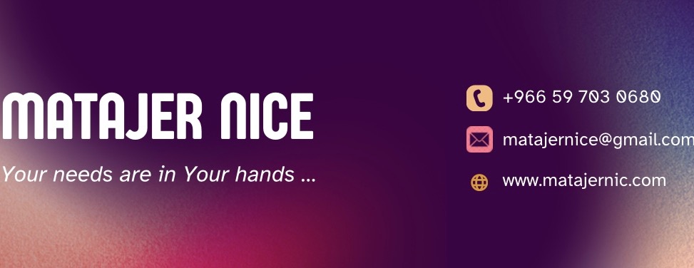 متاجر نايس دوت كوم image-slider-1