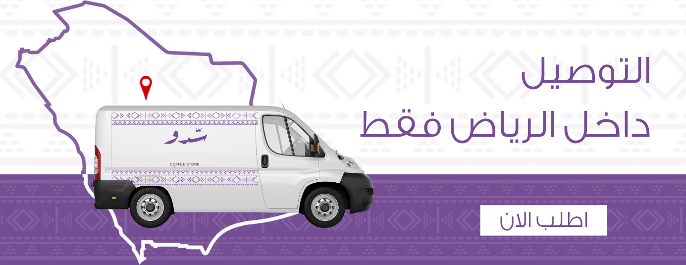 سّدو image-slider-2