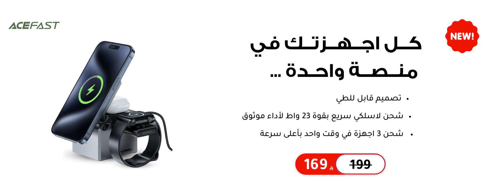 تيك ستيشن image-slider-0