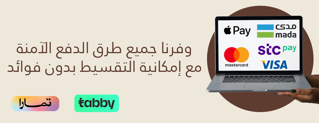 فوح ودلة image-slider-0