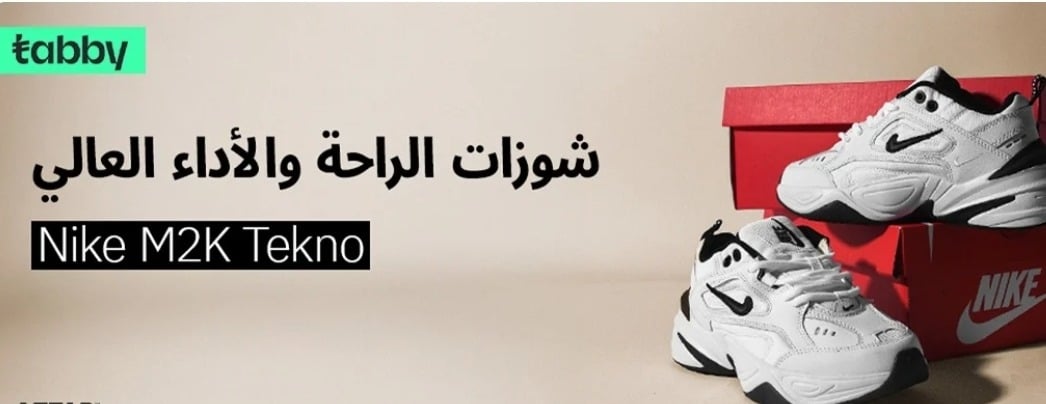 ORO SHOES image-slider-0