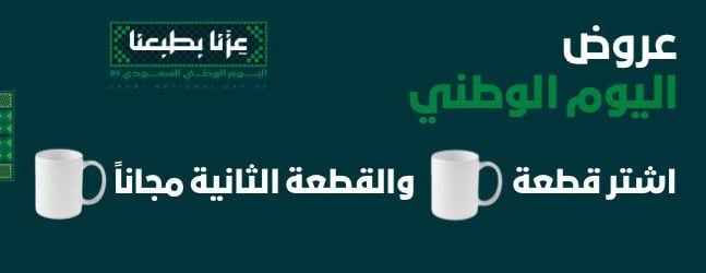 wabal image-slider-0