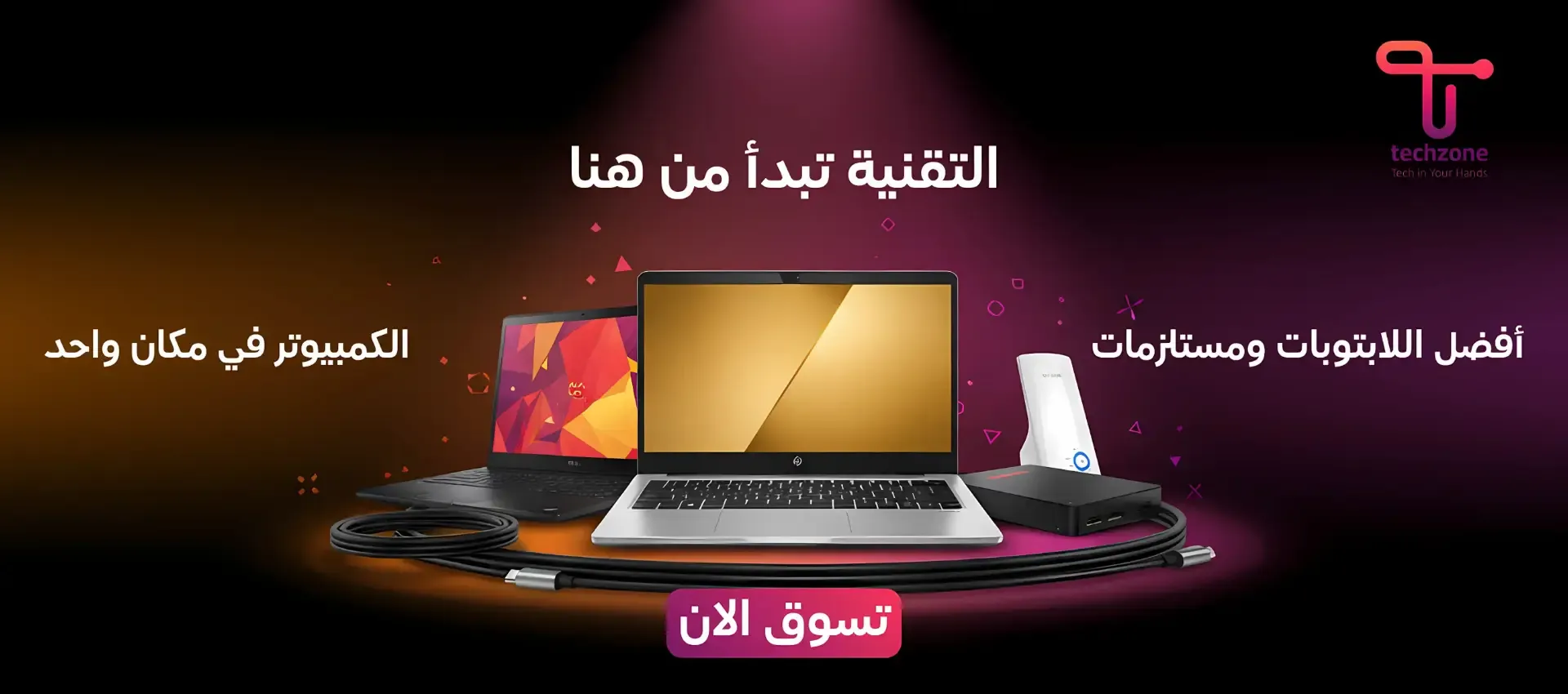 Techzone Store image-slider-0