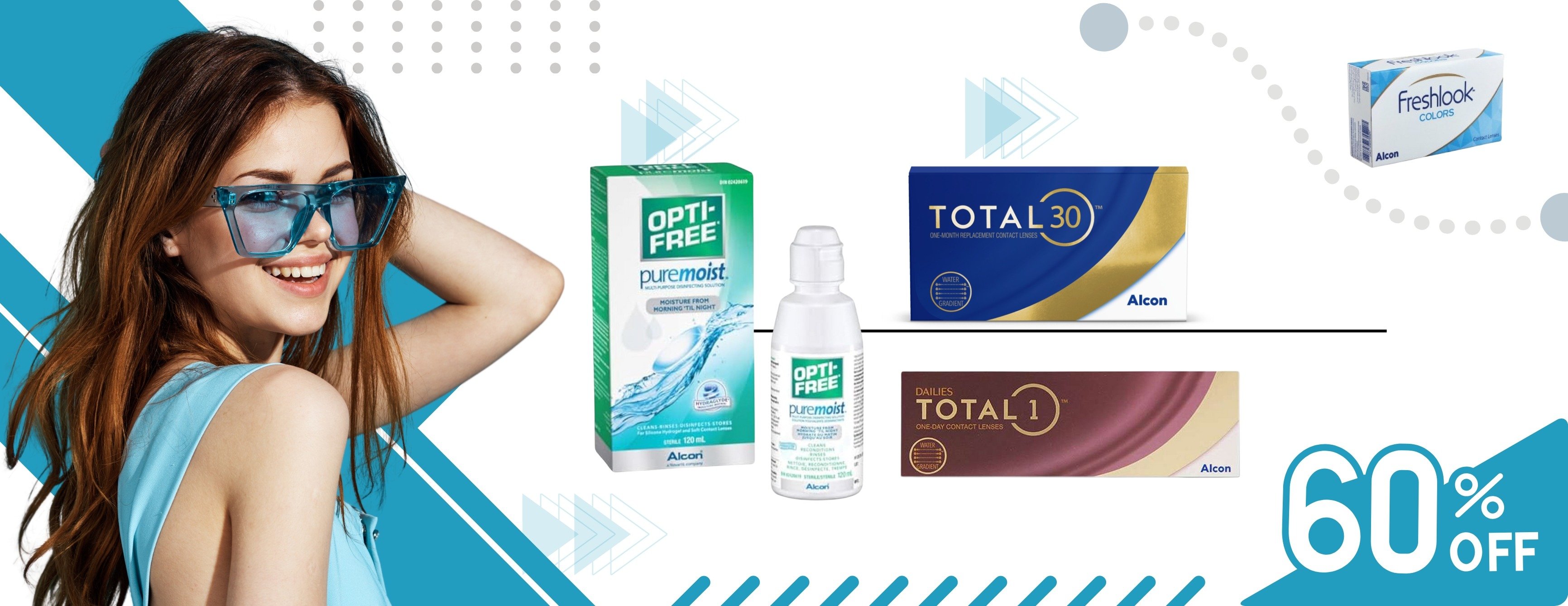 عينان للبصريات image-slider-5