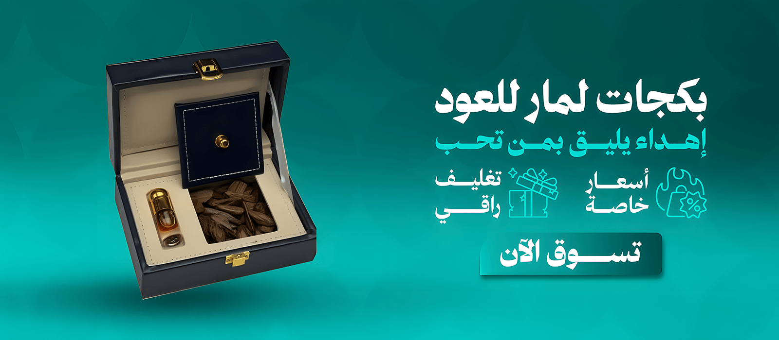 الهام لأثاثك المفضل