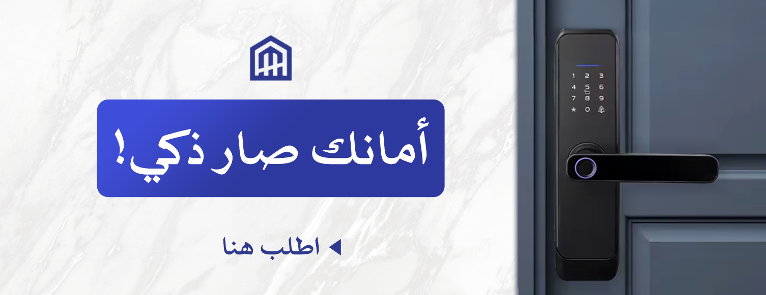 إلمام لأعمال السباكة والكهرباء image-slider-0