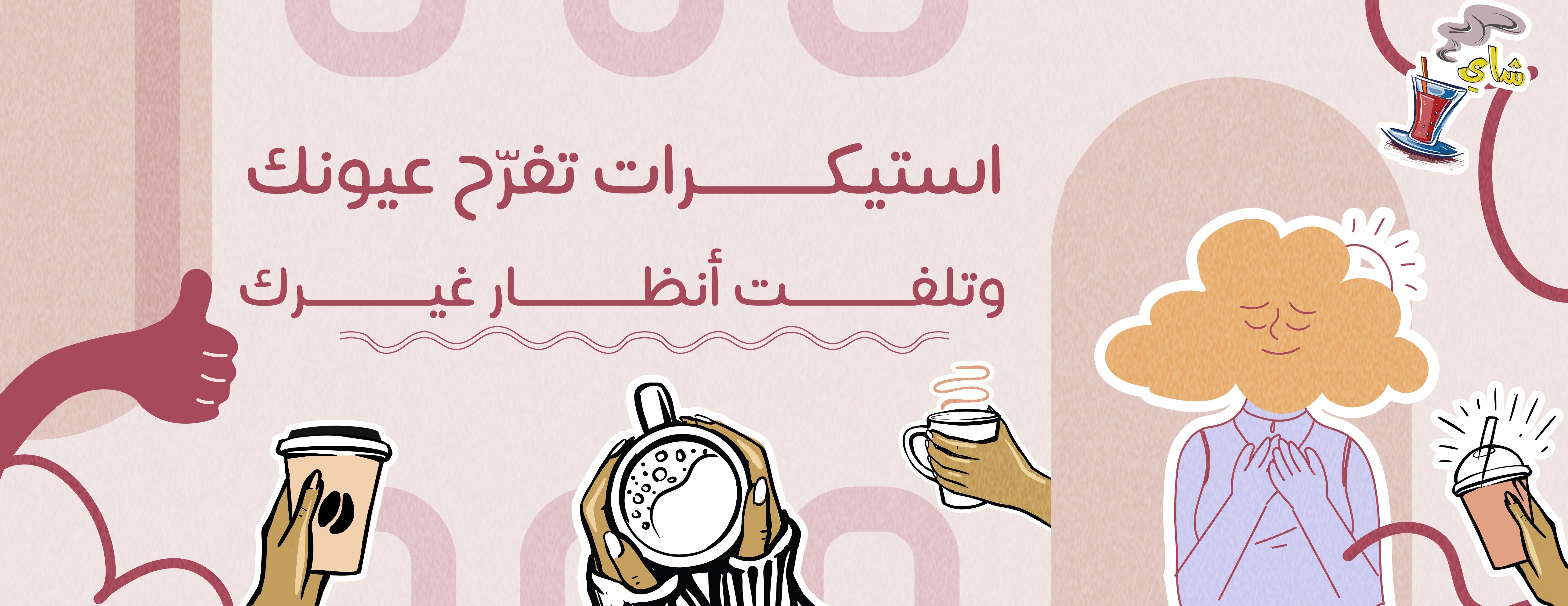 لتين المطبعة الالكترونية image-slider-1