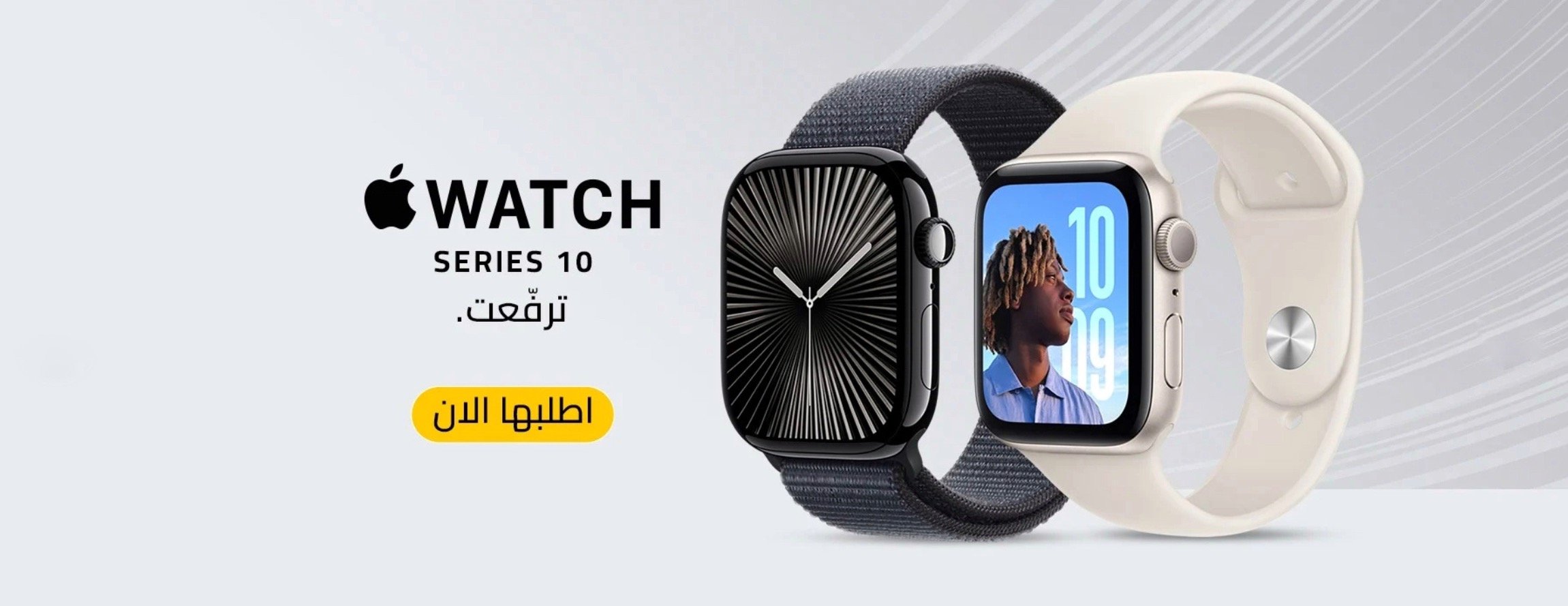 شركة مسترفون للتجارة image-slider-2
