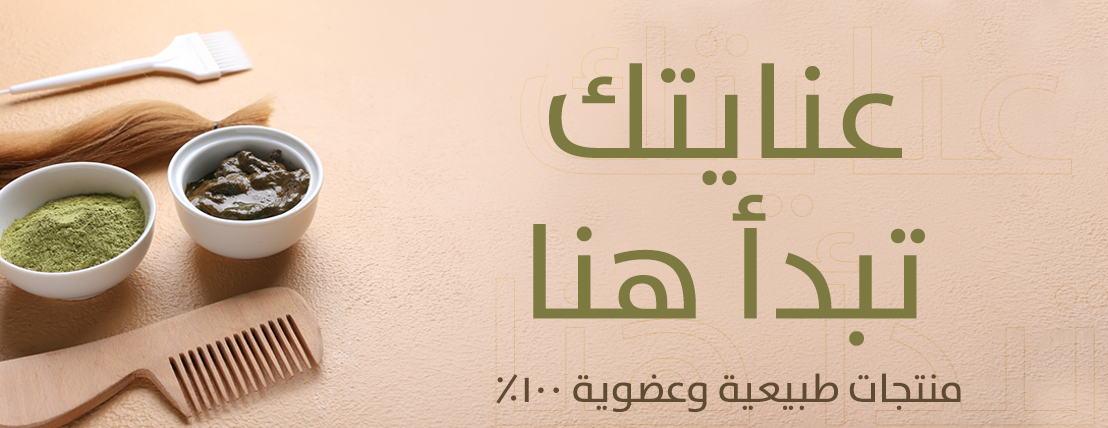 اعن له image-slider-1