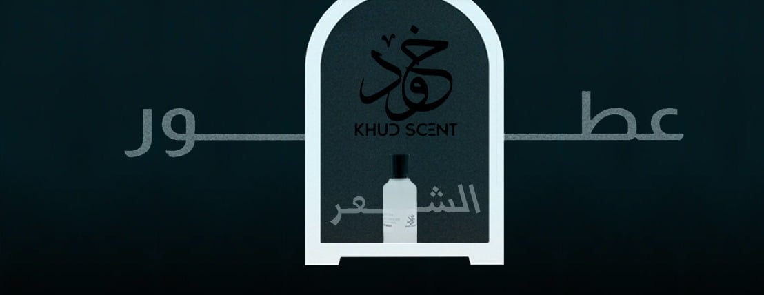 fixed banner