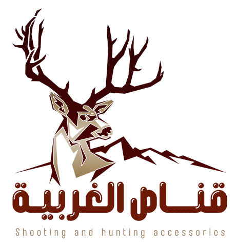 قناص الغربية للوازم الصيد
