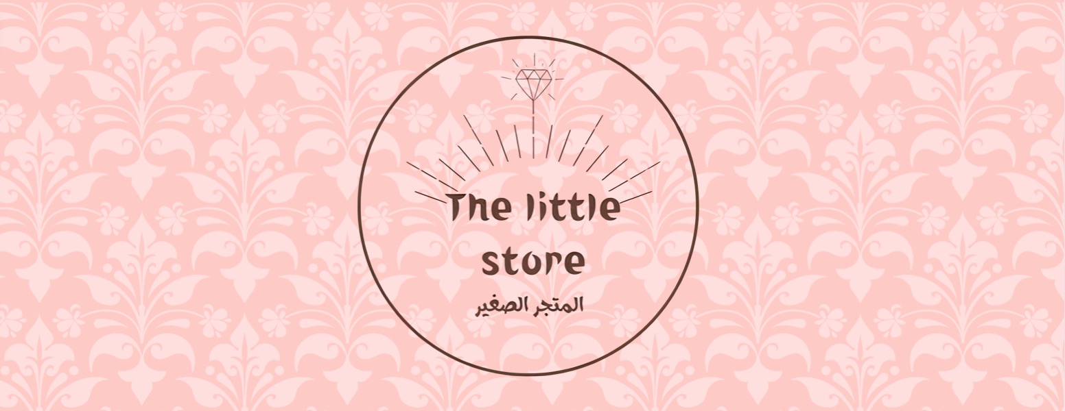 اكسسوارات ،، قلائد image-slider-0