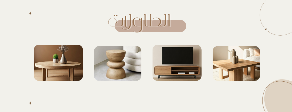 ريشة و فن image-slider-0