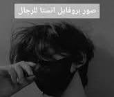 محمد الشراري