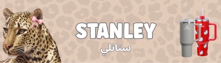 fixed banner