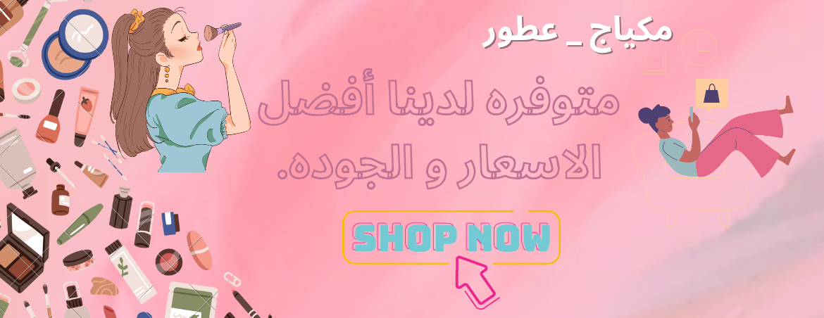 Star_Boutique image-slider-0