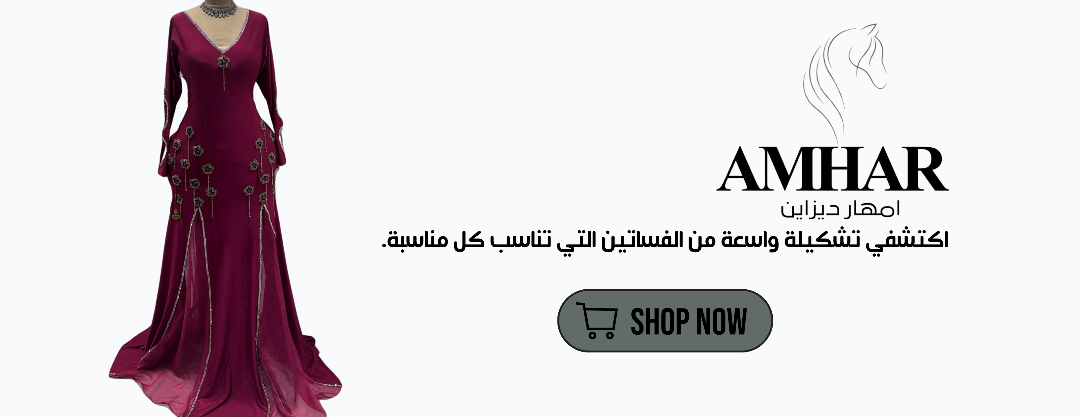 إمهار ديزاين image-slider-1