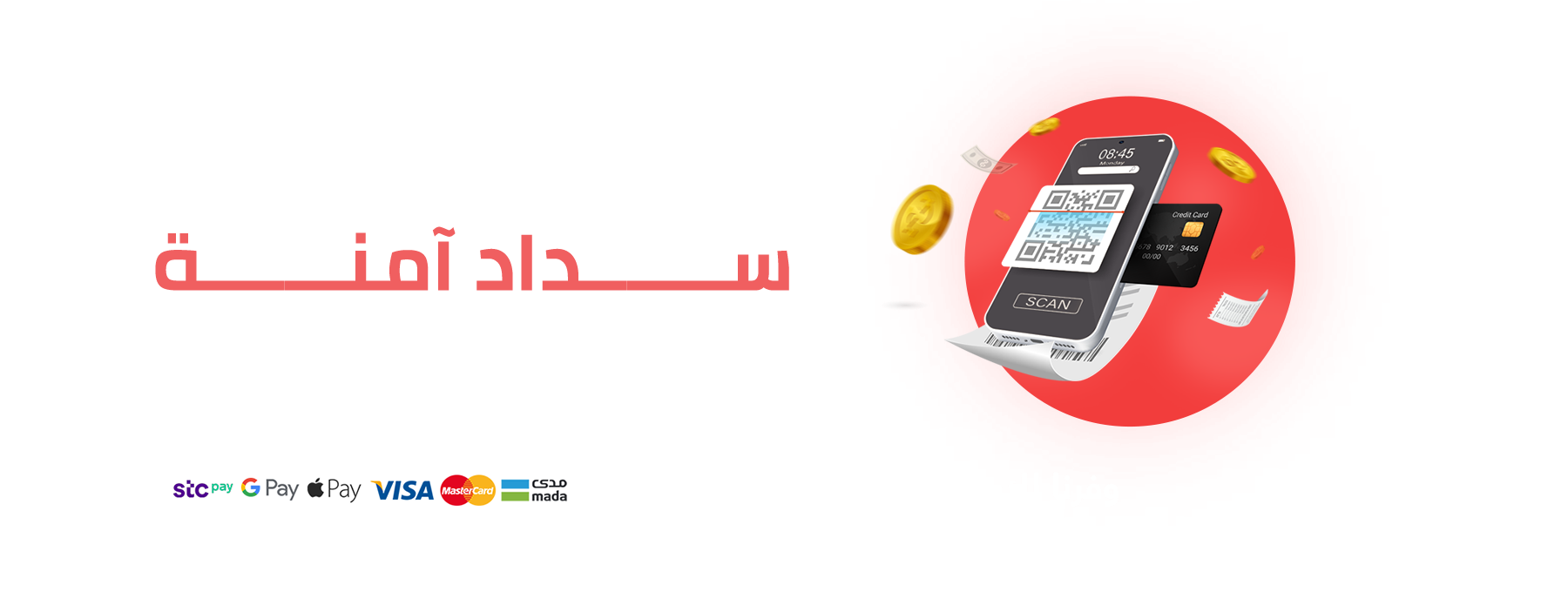 متجر ليثل بيرفورمنس image-slider-1