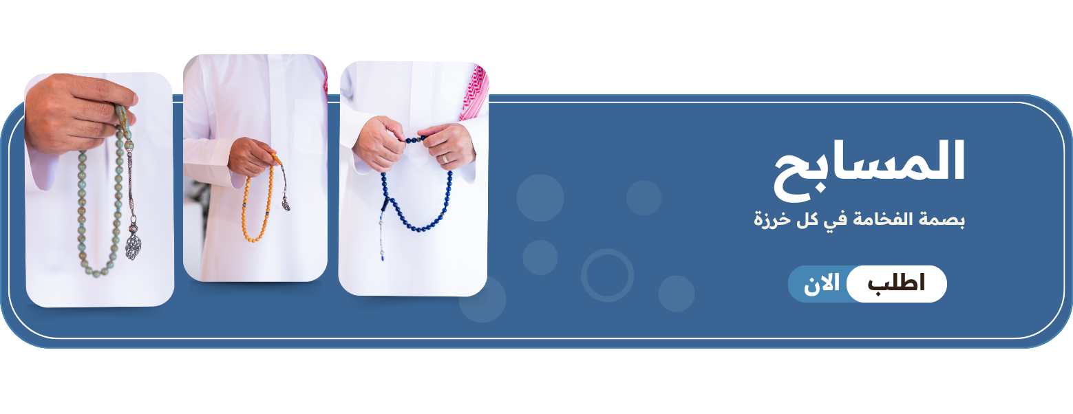 كرم image-slider-0