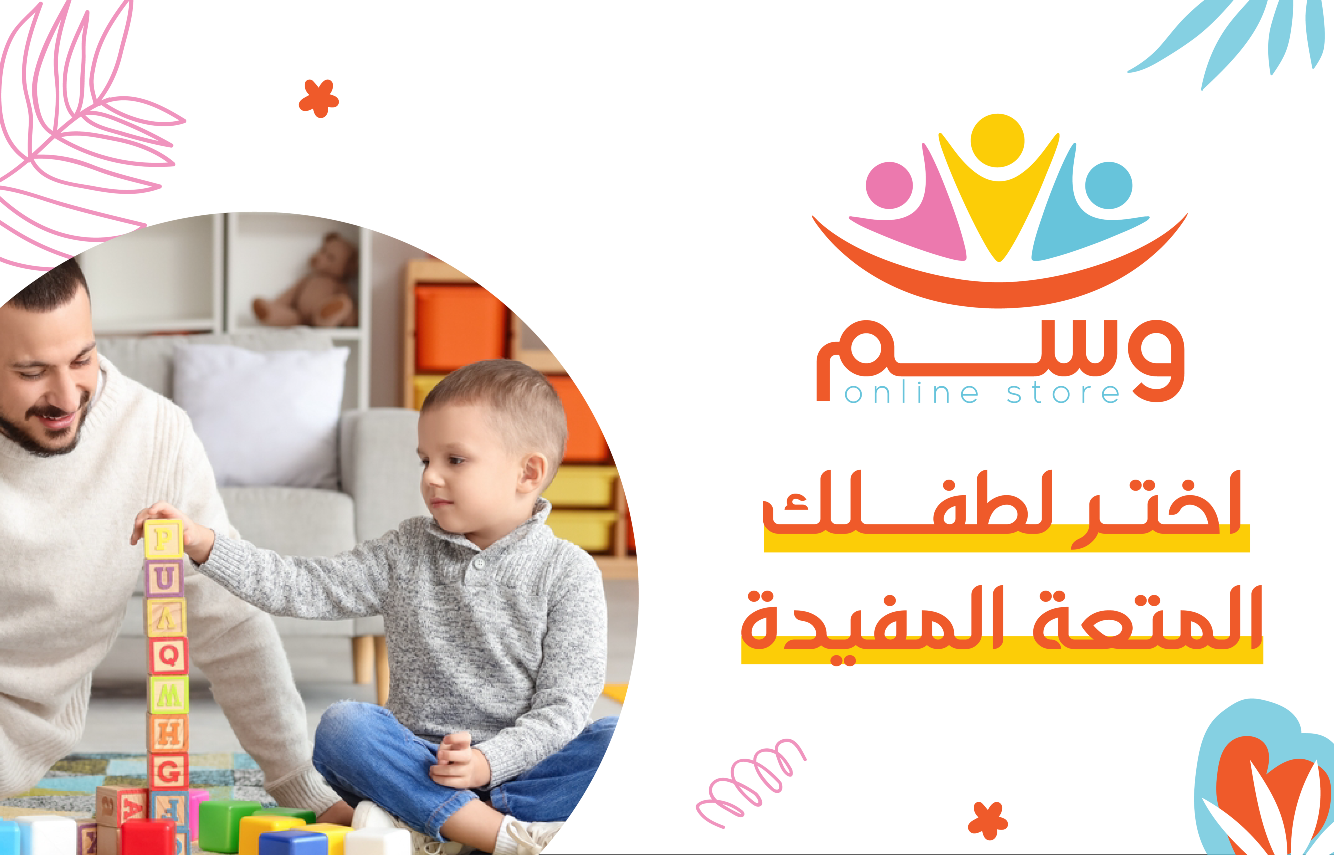 وسم image-slider-0