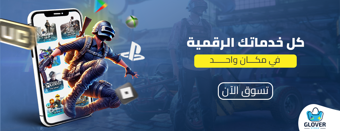 Glover Store image-slider-2