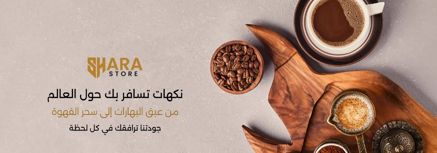 shara image-slider-0