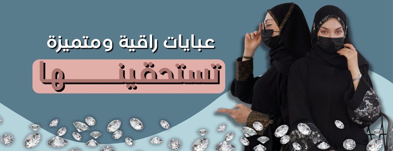 الجوهرة image-slider-0