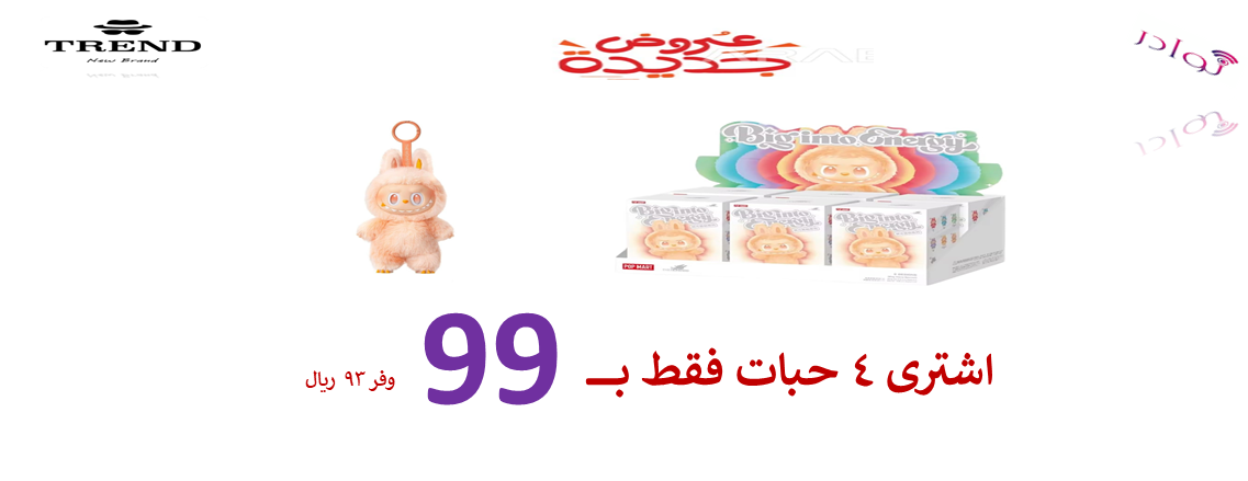 نوادر للاتصالات image-slider-1