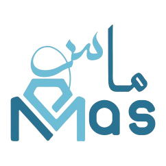 ماس - Mas