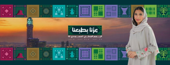 Mira Boutique sa image-slider-0