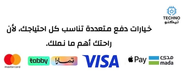 تيكنو ستور image-slider-1