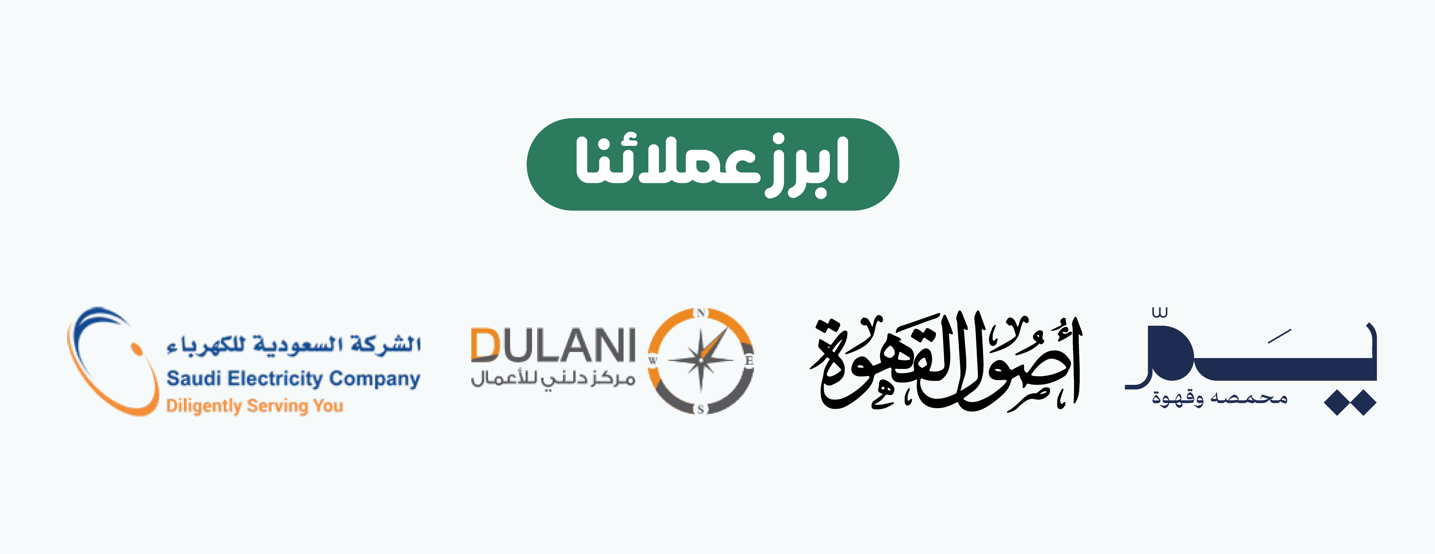 المطبعة الالكترونية بروستيكر image-slider-5