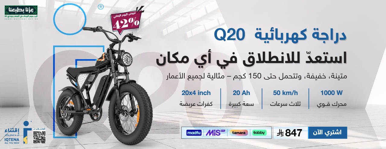 اقتناء image-slider-1