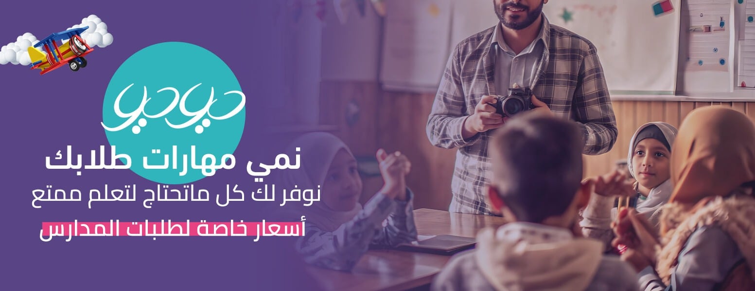 يويو image-slider-1