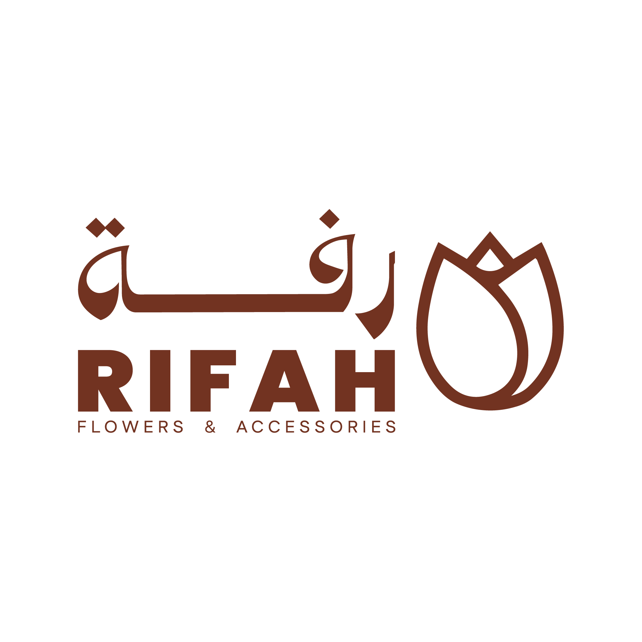 رِفّة