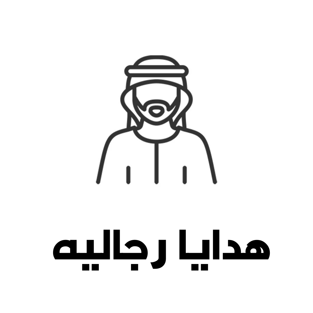 متجر دلال