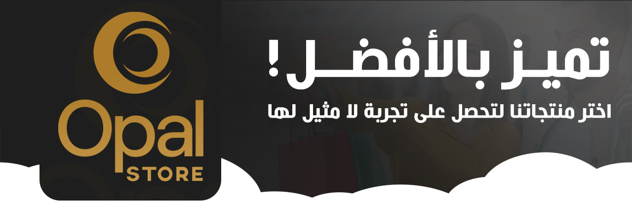 fixed banner