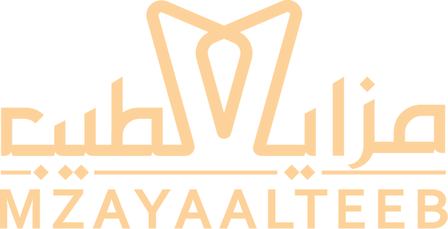 مزايا الطيب