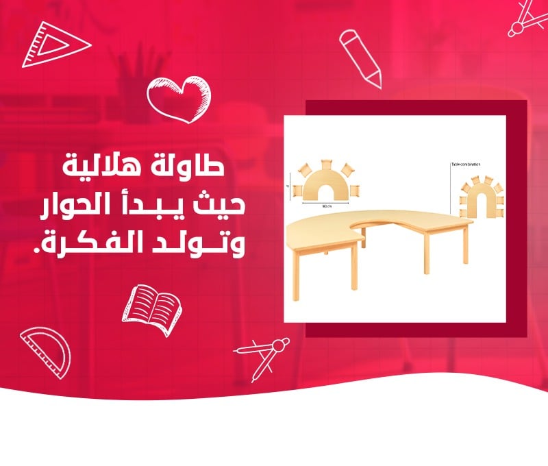 صورة المنتج