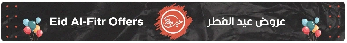 fixed banner