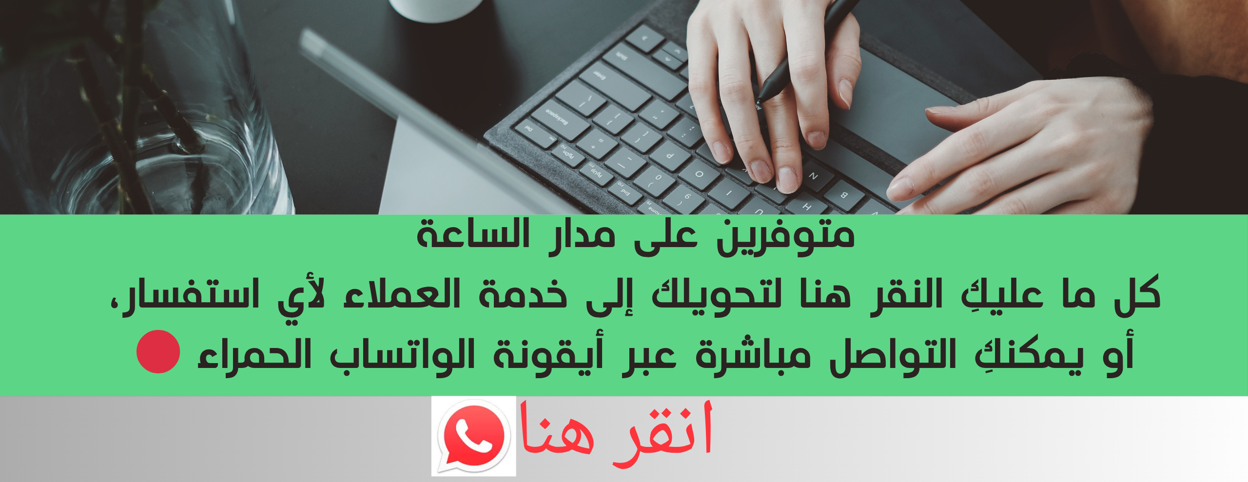 ‎أيوا نزيل [AYWANAZEEL] image-slider-0